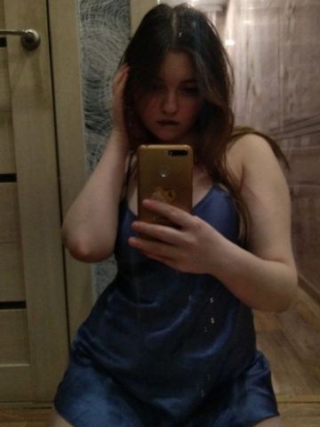 Беатриса